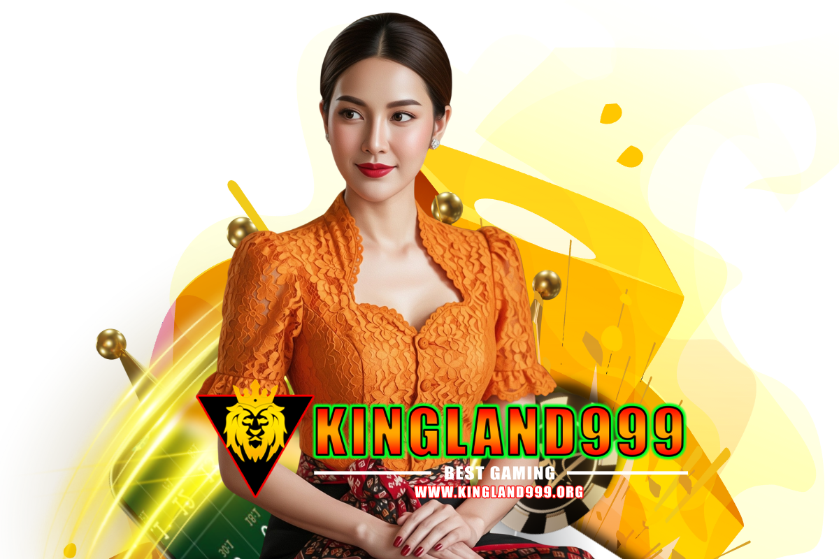 kingland999 แจกเครดิตฟรี